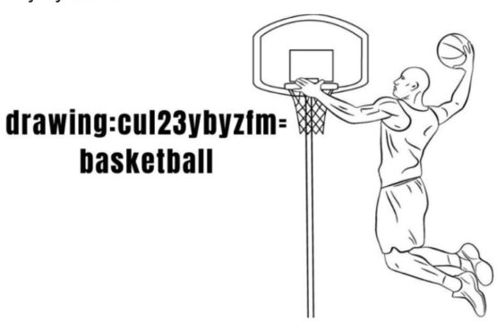 Drawing:cul23ybyzfm= Basketball